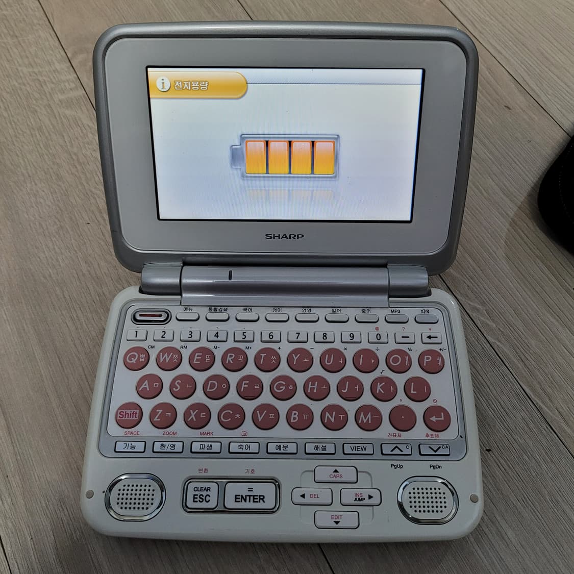 샤프 전자사전 RD-CX150 어학연수 상품이미지6