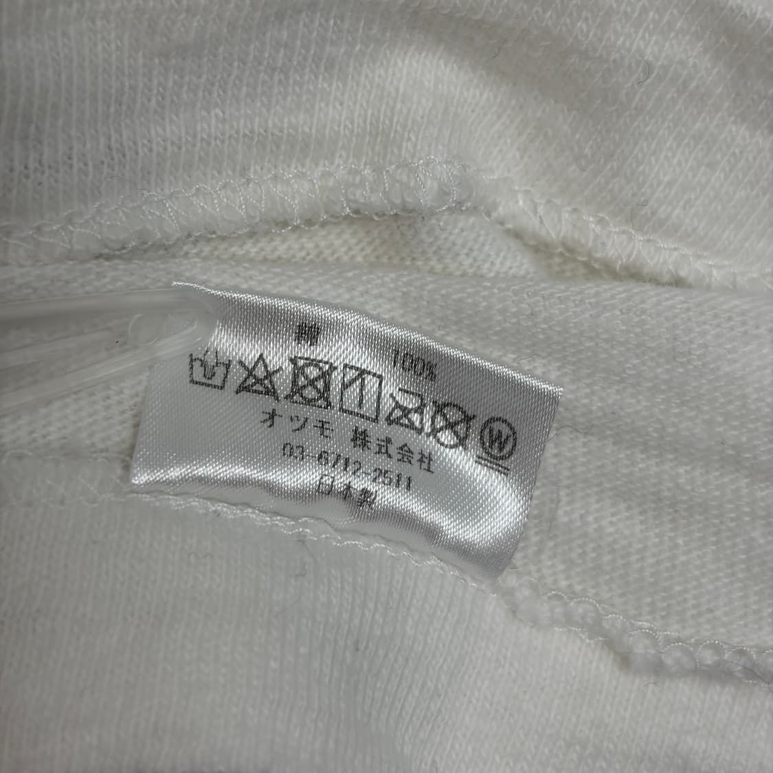 휴먼메이드 에이셉라키 반팔 티셔츠 상품이미지8