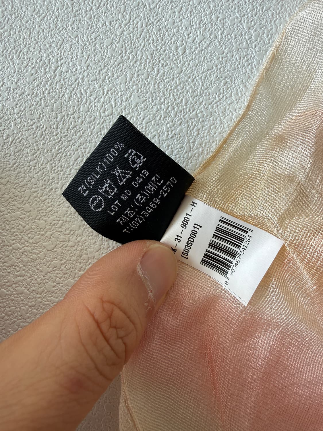 닥스(DAKS) 실크 스카프 상품이미지7