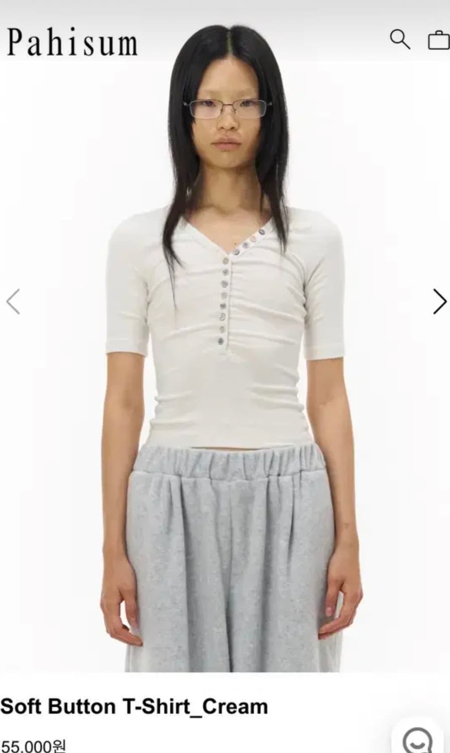 파히섬 소프트 버튼 티셔츠 크림 Soft Button T-Shirt_Cr 상품이미지1