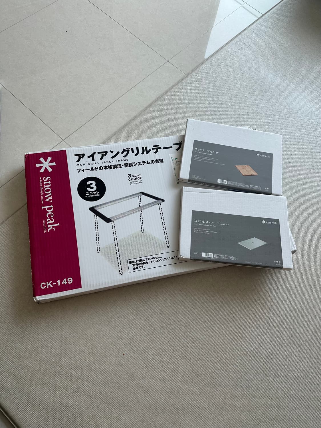 스노우피크 IGT 테이블 팝니다.   상품이미지1