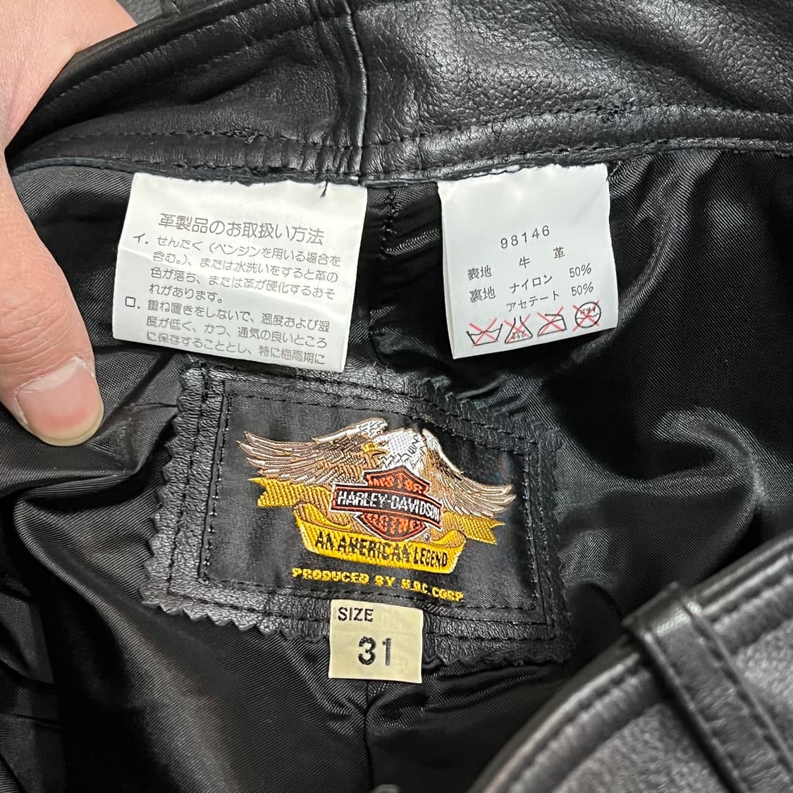  할리데이비슨 레더 바이커 팬츠 y15281 상품이미지5