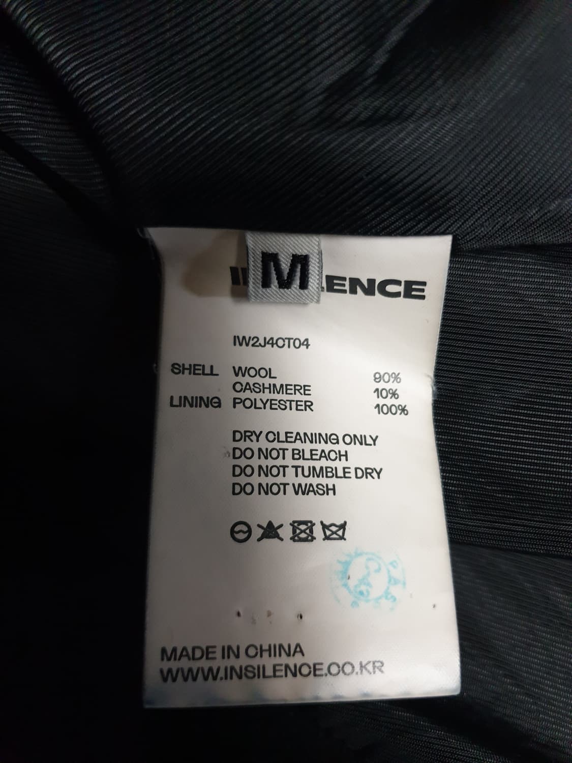 인사일런스 우먼 더블 브레스티드 캐시미어 피티드 코트 블랙 (M) 상품이미지7