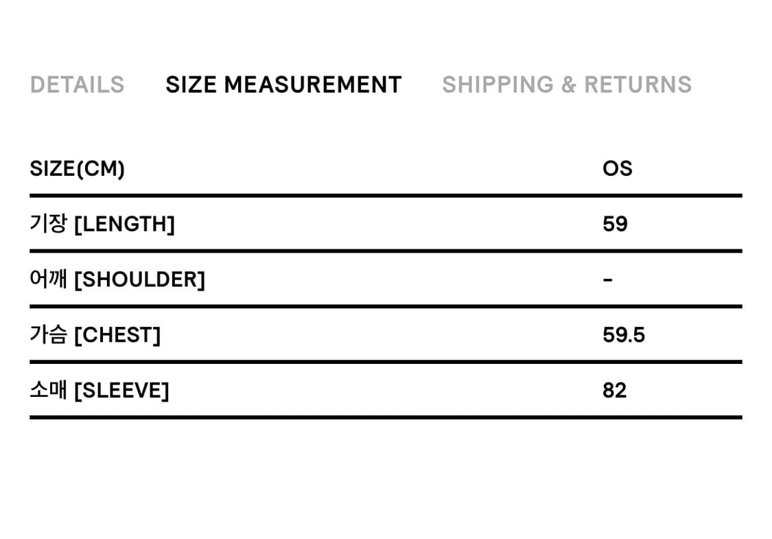코이세이오 후드집업 와인 상품이미지6