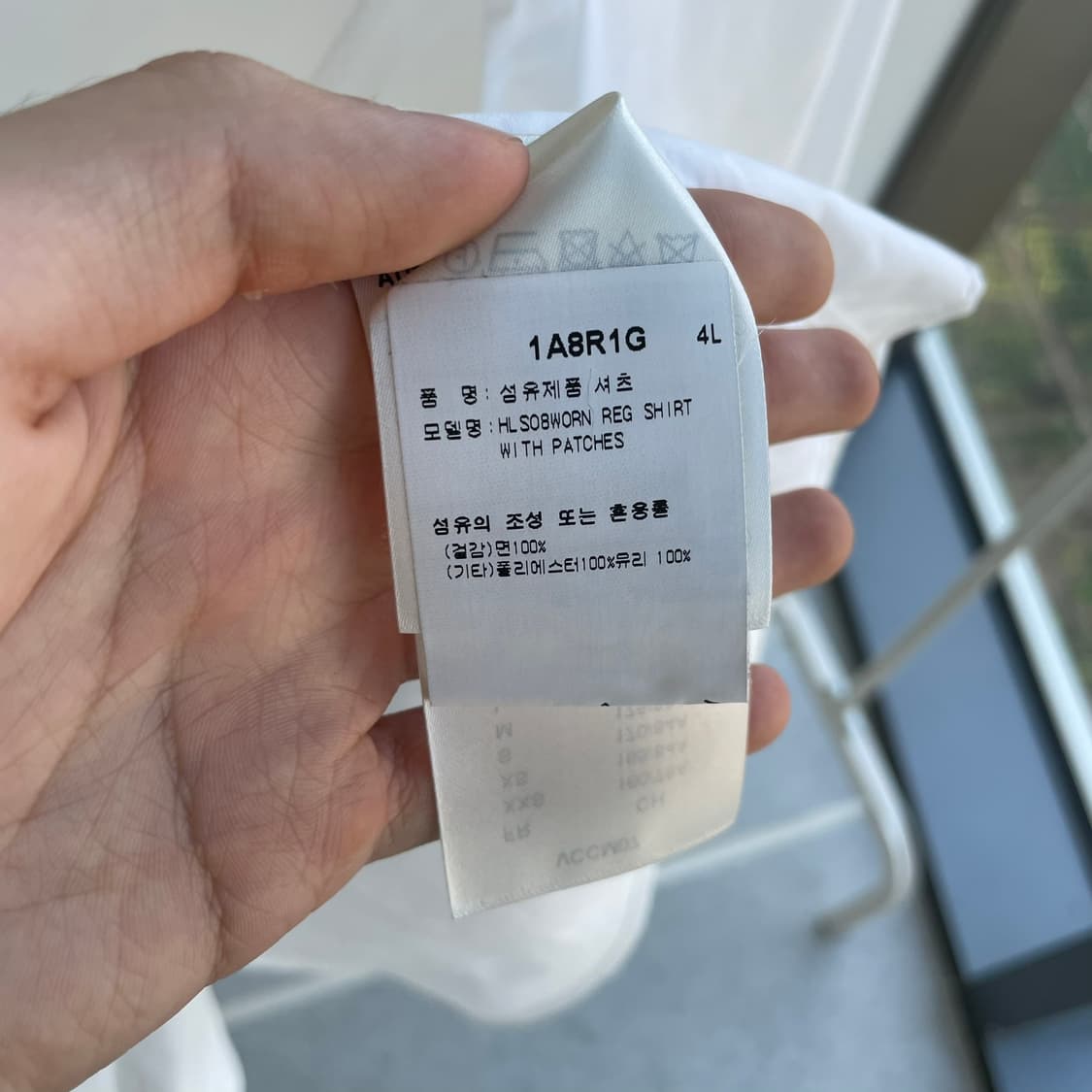 (xxxl) 루이비통 프렌즈 셔츠 상품이미지7