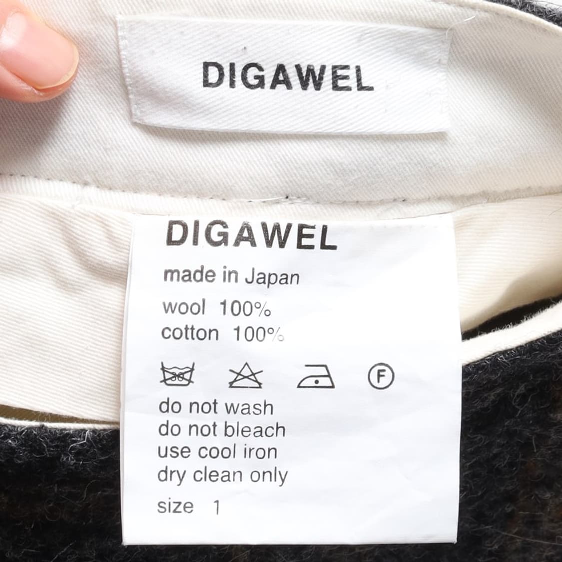 디가웰 Digawel Stripe Wool Pants 
 상품이미지8