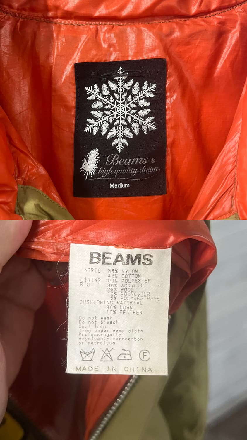 Beams western padded jacket 상품이미지7