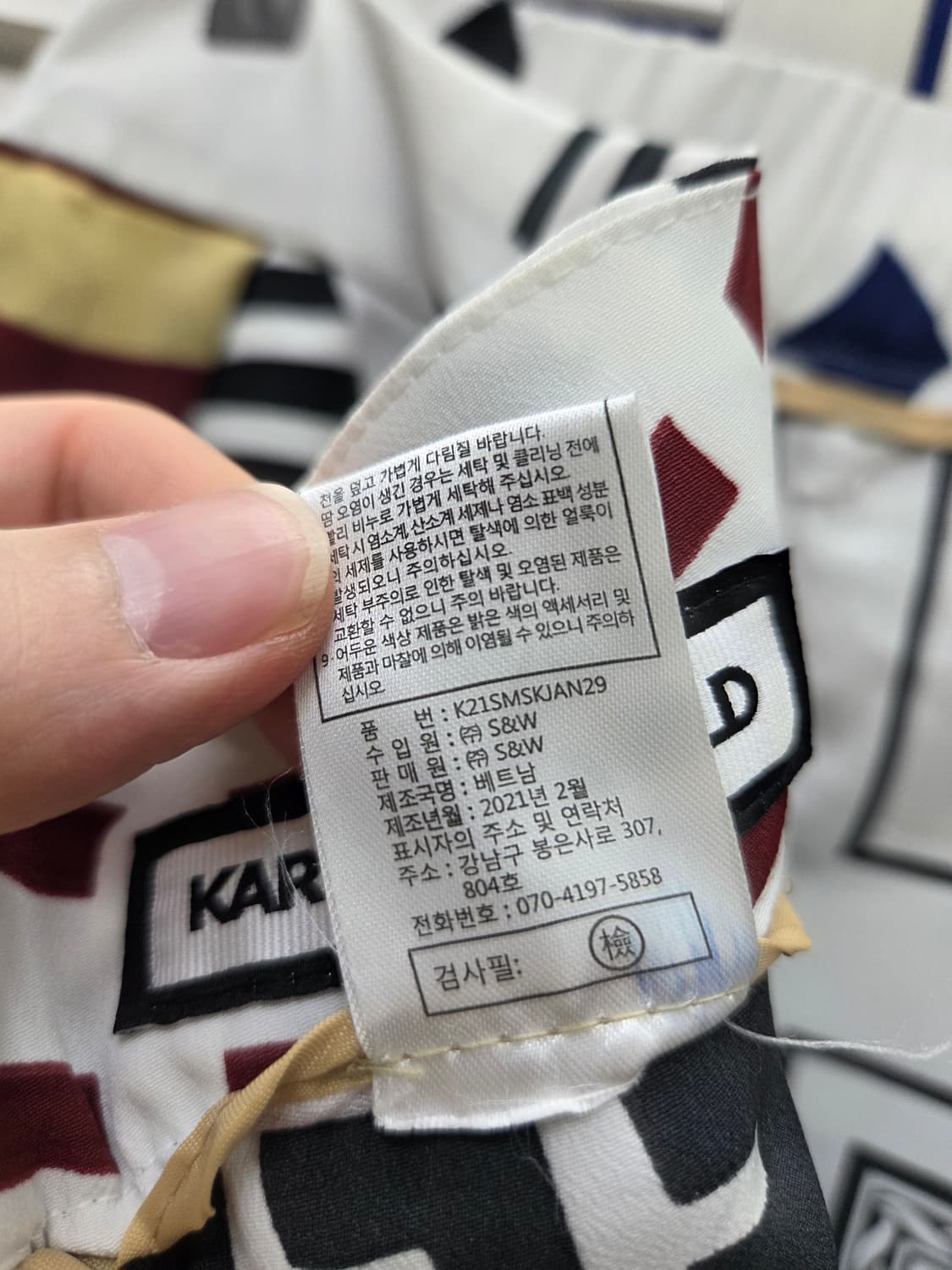 칼라거펠트 패턴 플리츠 스커트 상품이미지6