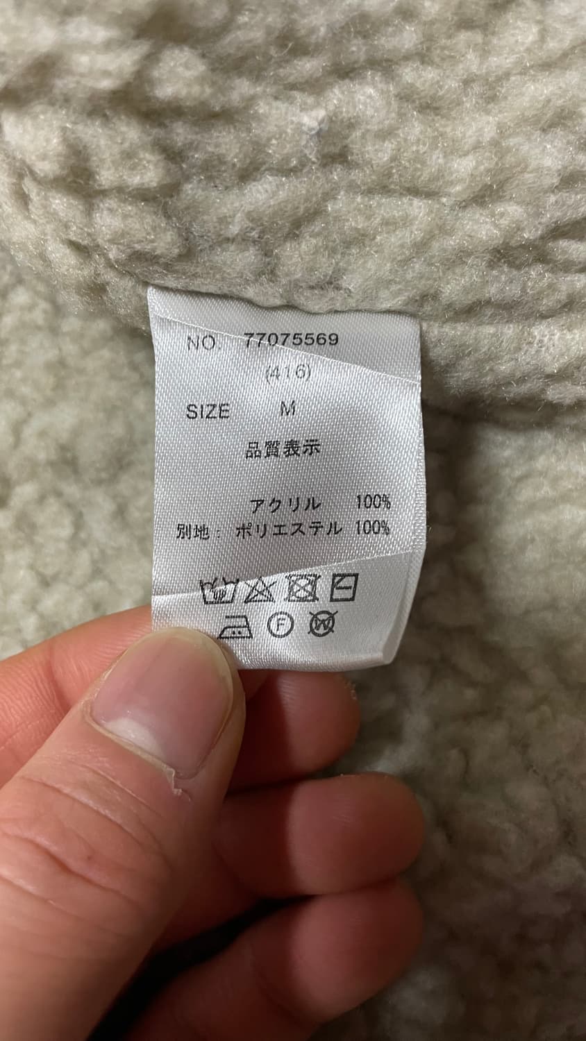 JPN 일본 빈티지 노르딕 에스닉 패턴 아메카지 모리걸 니트 가디건 M 상품이미지7