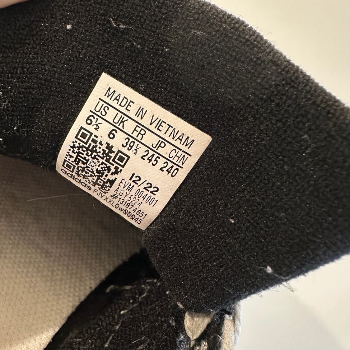 아디다스 아디매틱 코어블랙 245 상품이미지6