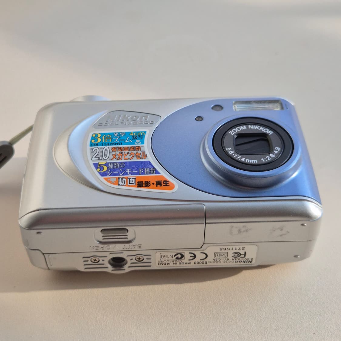 작례📸 니콘 쿨픽스 2000 (Coolpix 2000) 상품이미지6