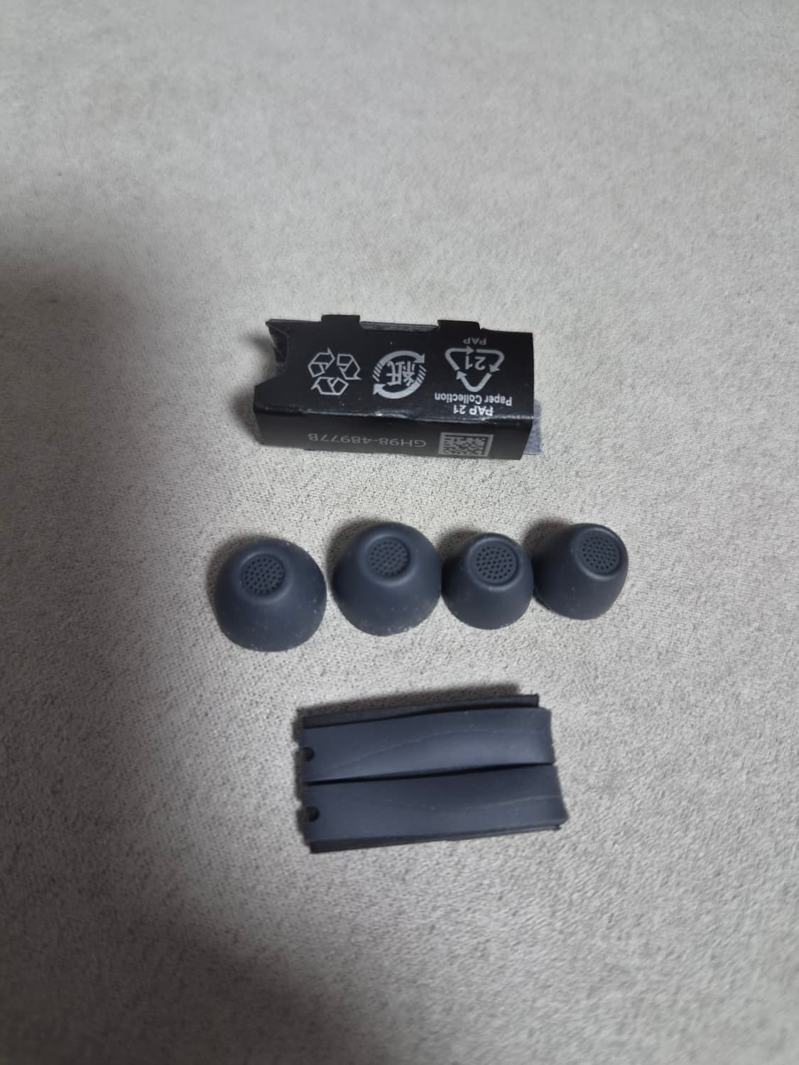 갤럭시 버즈FE 화이트 상품이미지5