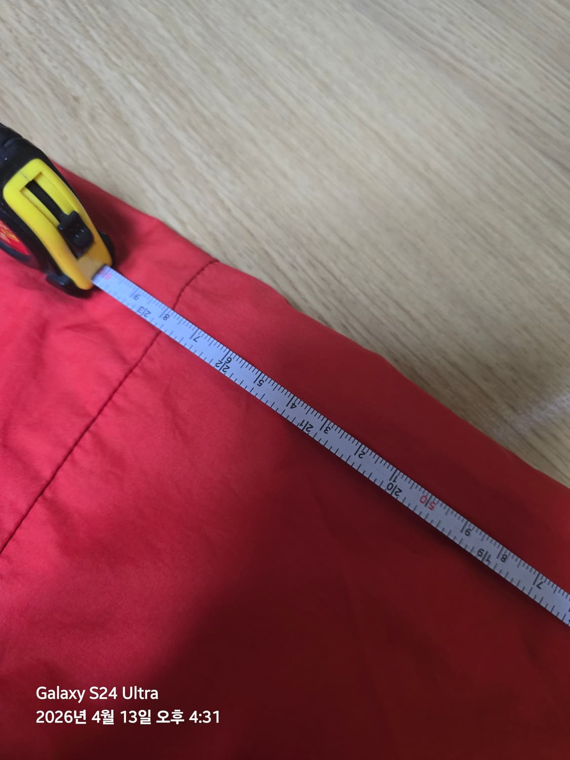 나이키 클라이마핏 바람막이 XL 상품이미지5