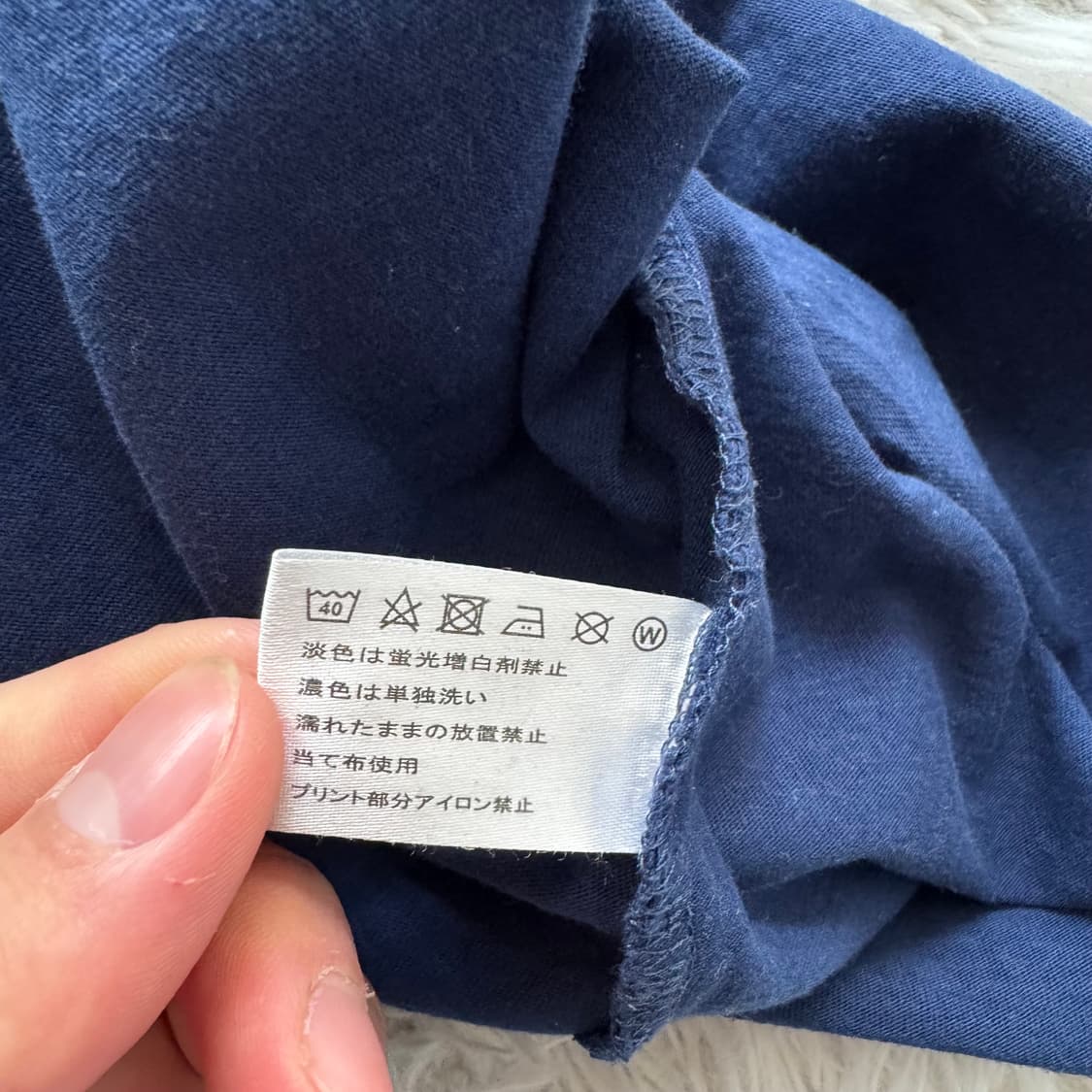 HIRAKI 일본빈티지 오리엔탈 롱슬리브 오리엔탈 빈티지 긴팔 M 90 상품이미지8