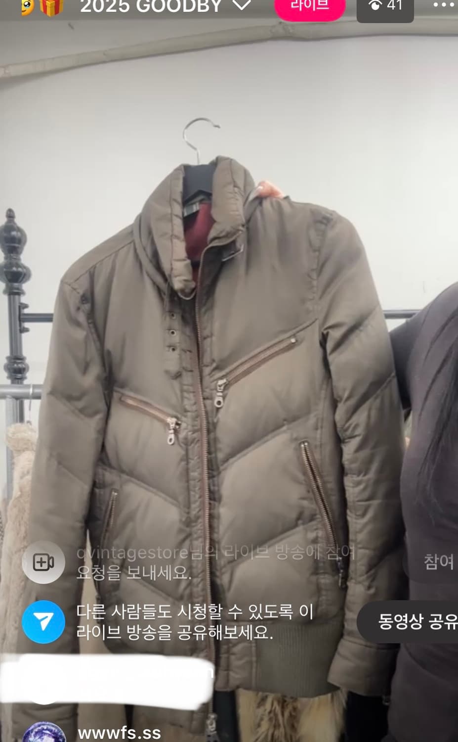 큐빈티지 Y2K 패딩 상품이미지3