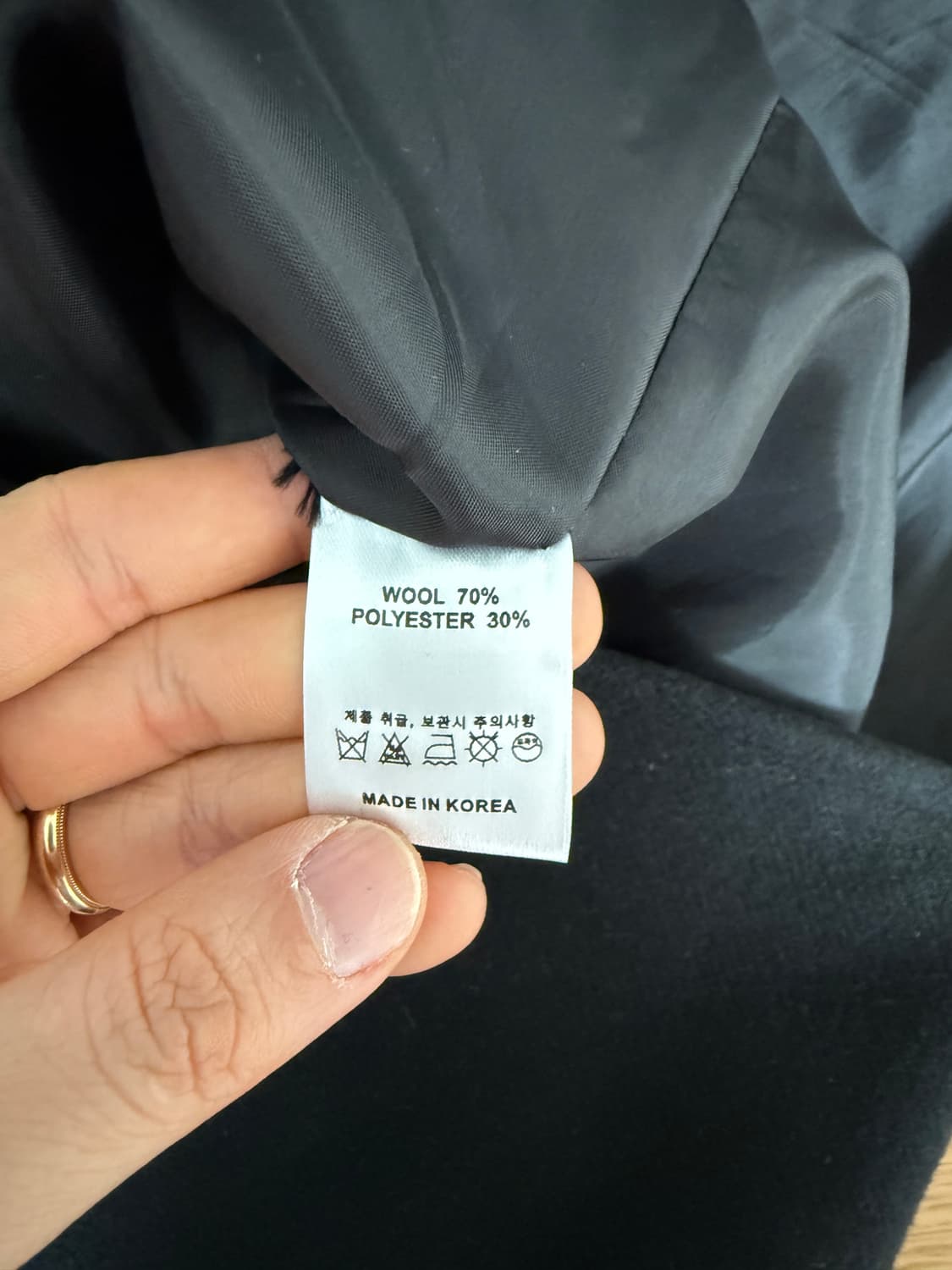 로제프란츠(RoseFrantz) 울 코트 상품이미지8