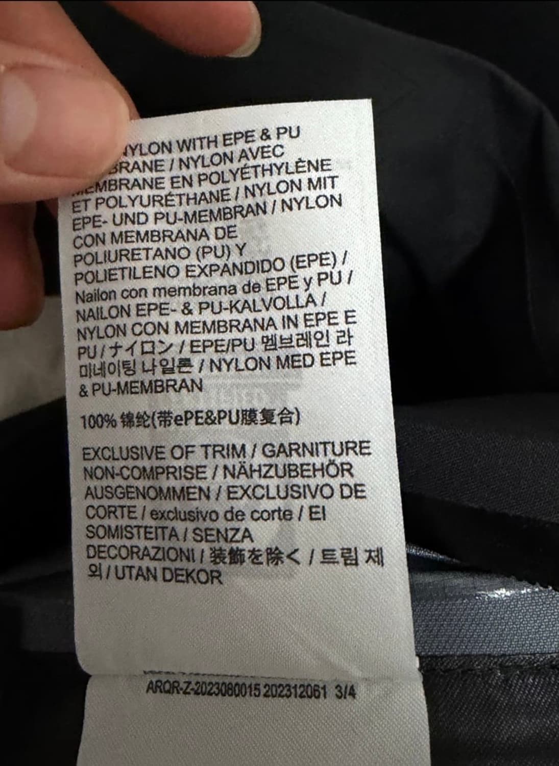 아크테릭스 베타 M 상품이미지5