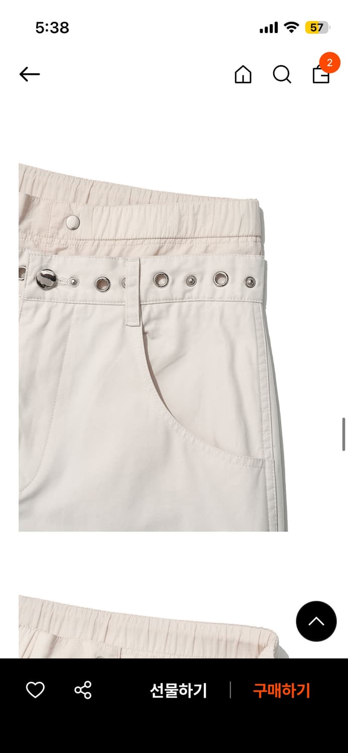 파르티멘토우먼 2WAY METAL POINTED DOUBLE WAIST 상품이미지5