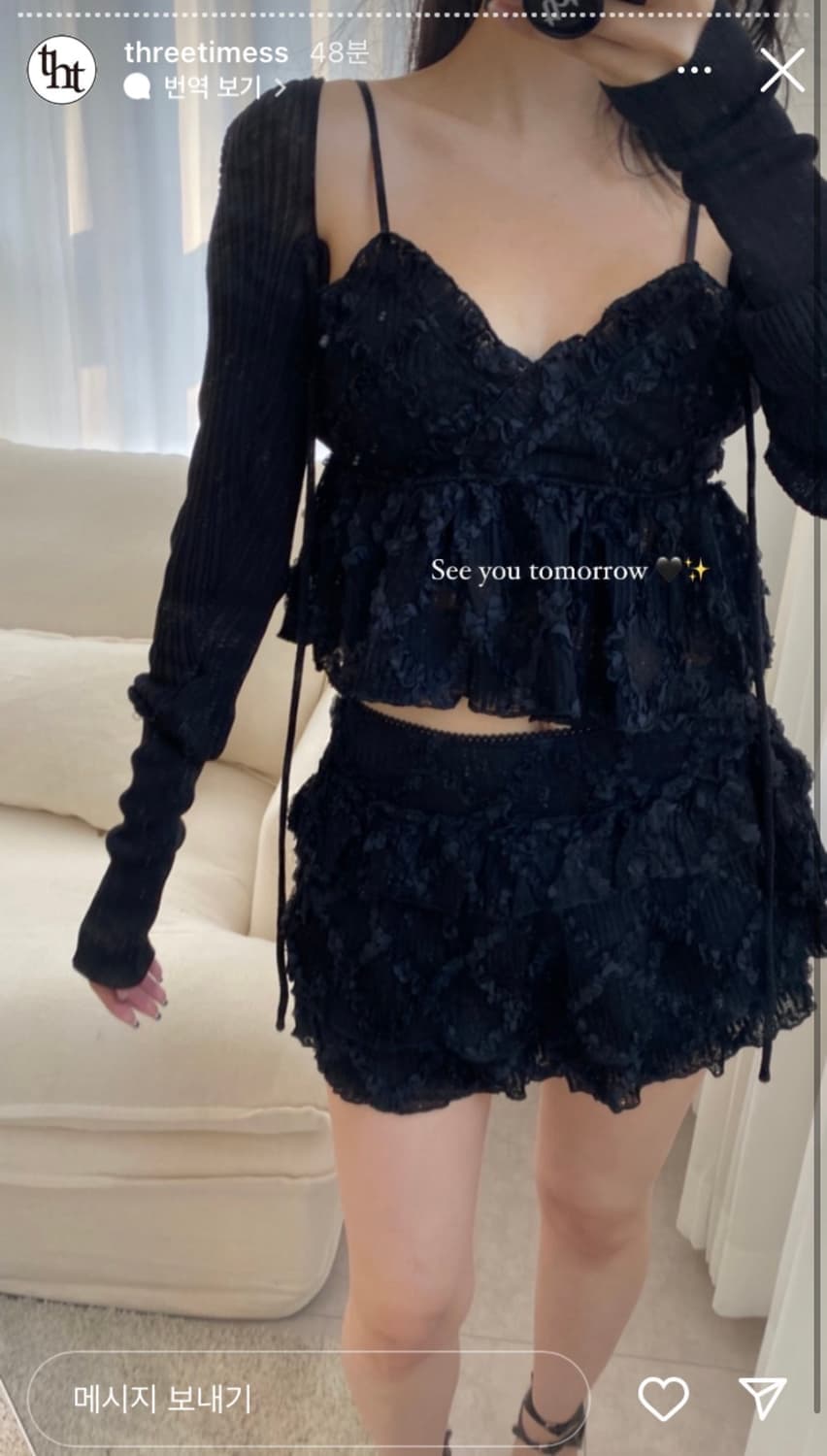 쓰리타임즈 로지탑 블랙 상품이미지1