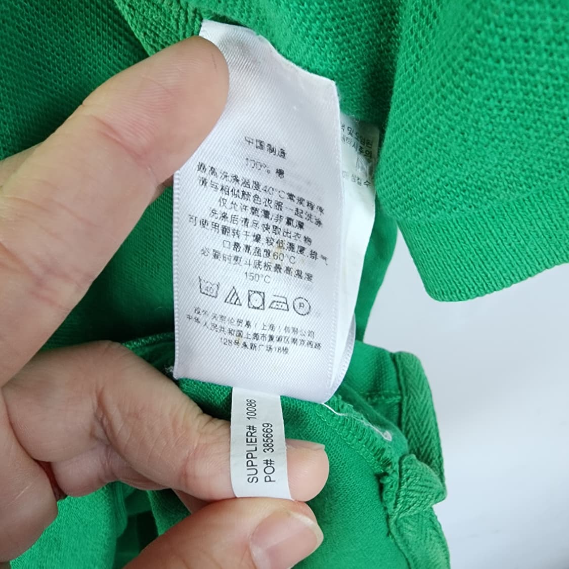 폴로 랄프로렌 그린 반팔 카라티 상품이미지9