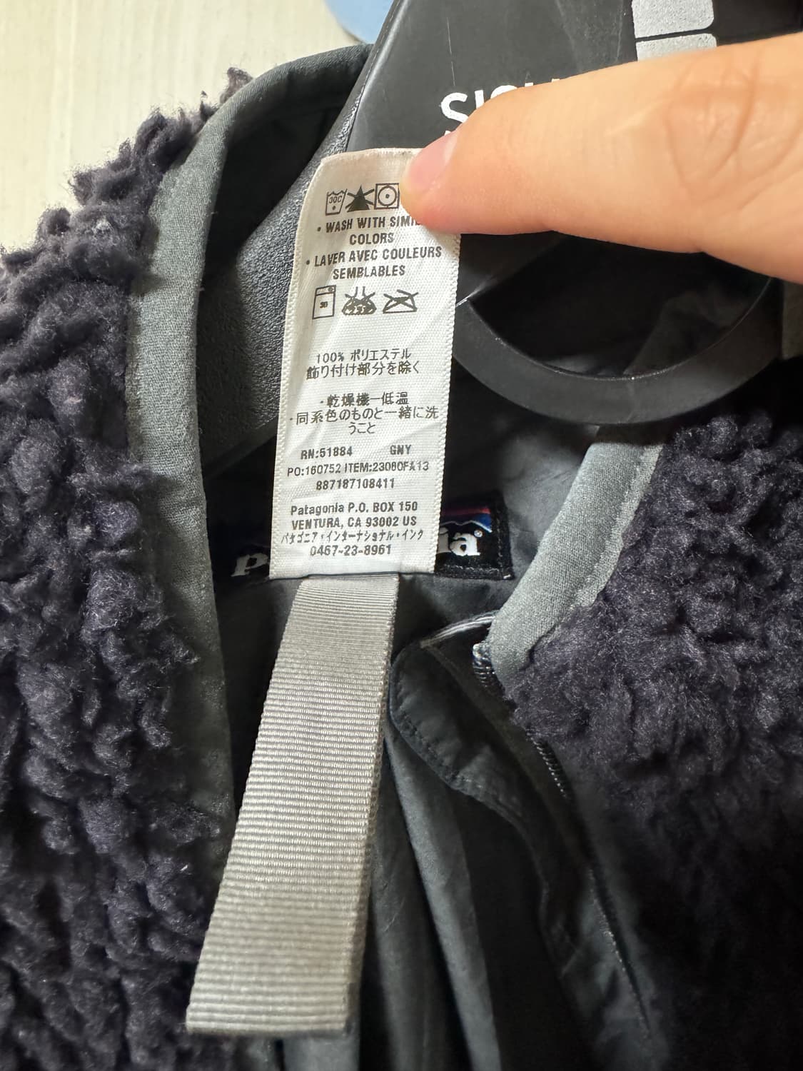 [2xl, xxl] 파타고니아 레트로X 플리스 후리스 퍼플 상품이미지8