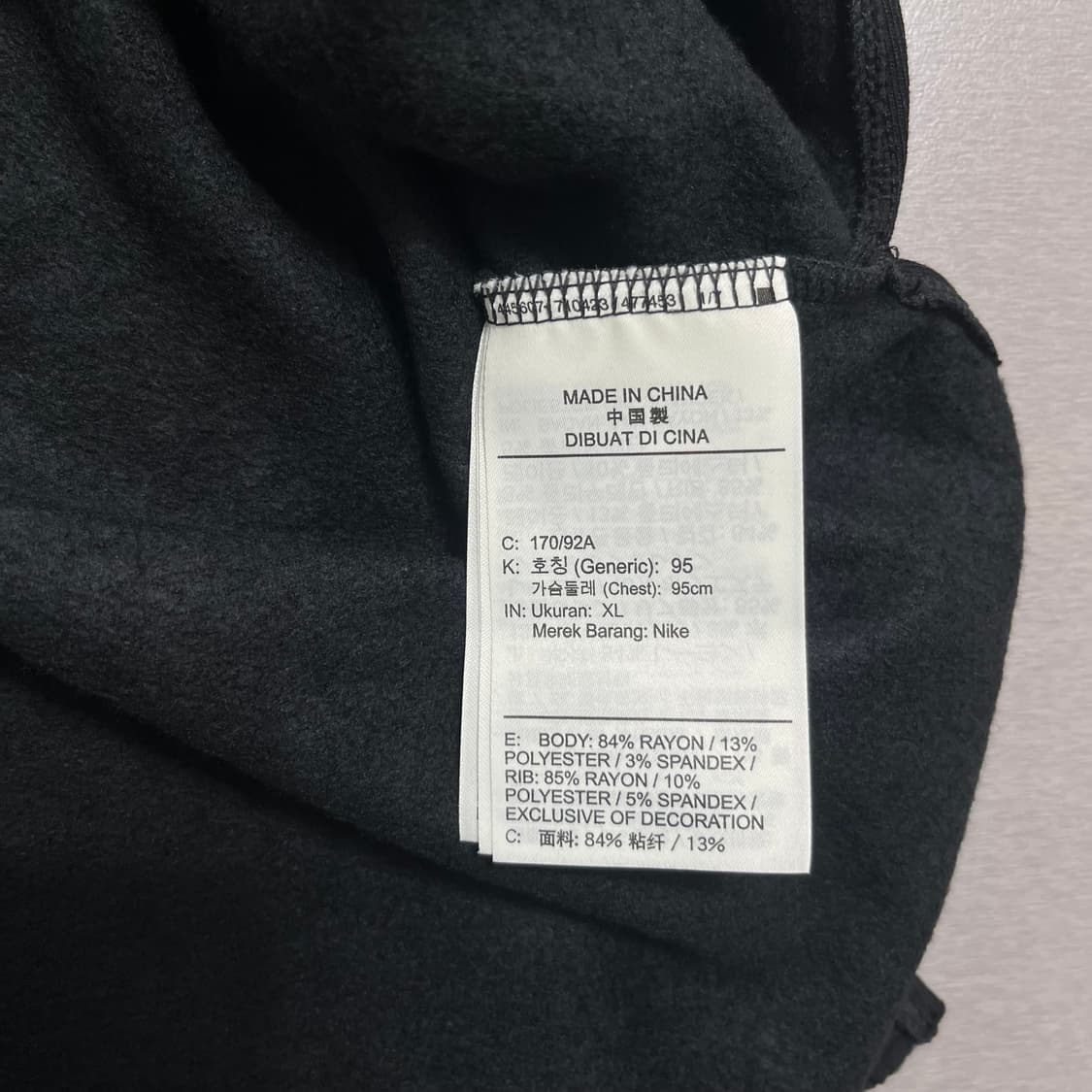 나이키 브이넥 오버핏 티셔츠 (새상품) 상품이미지8