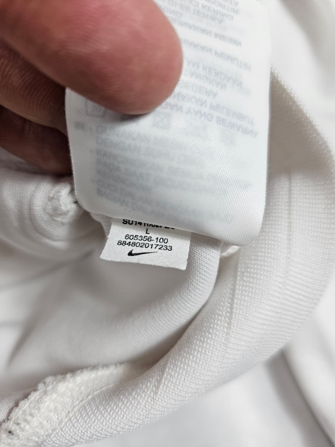 나이키국대져지 상품이미지6