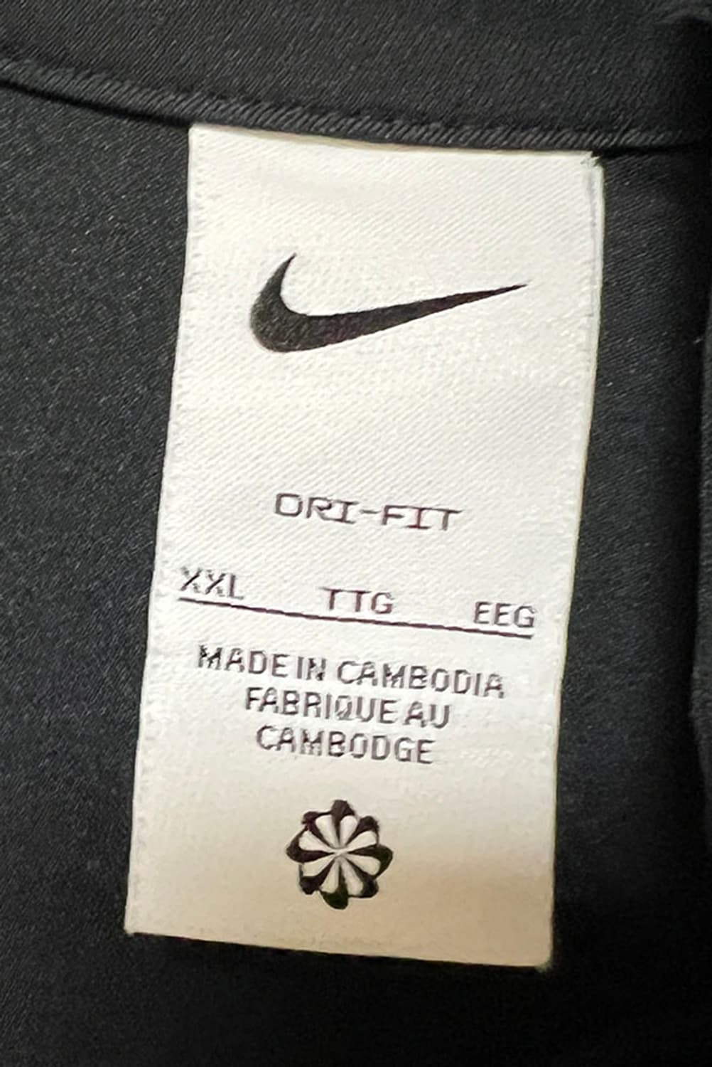 NIKE 나이키 남자 우븐 트랙탑 드라이핏 경량점퍼 여름 XXL 110 상품이미지3