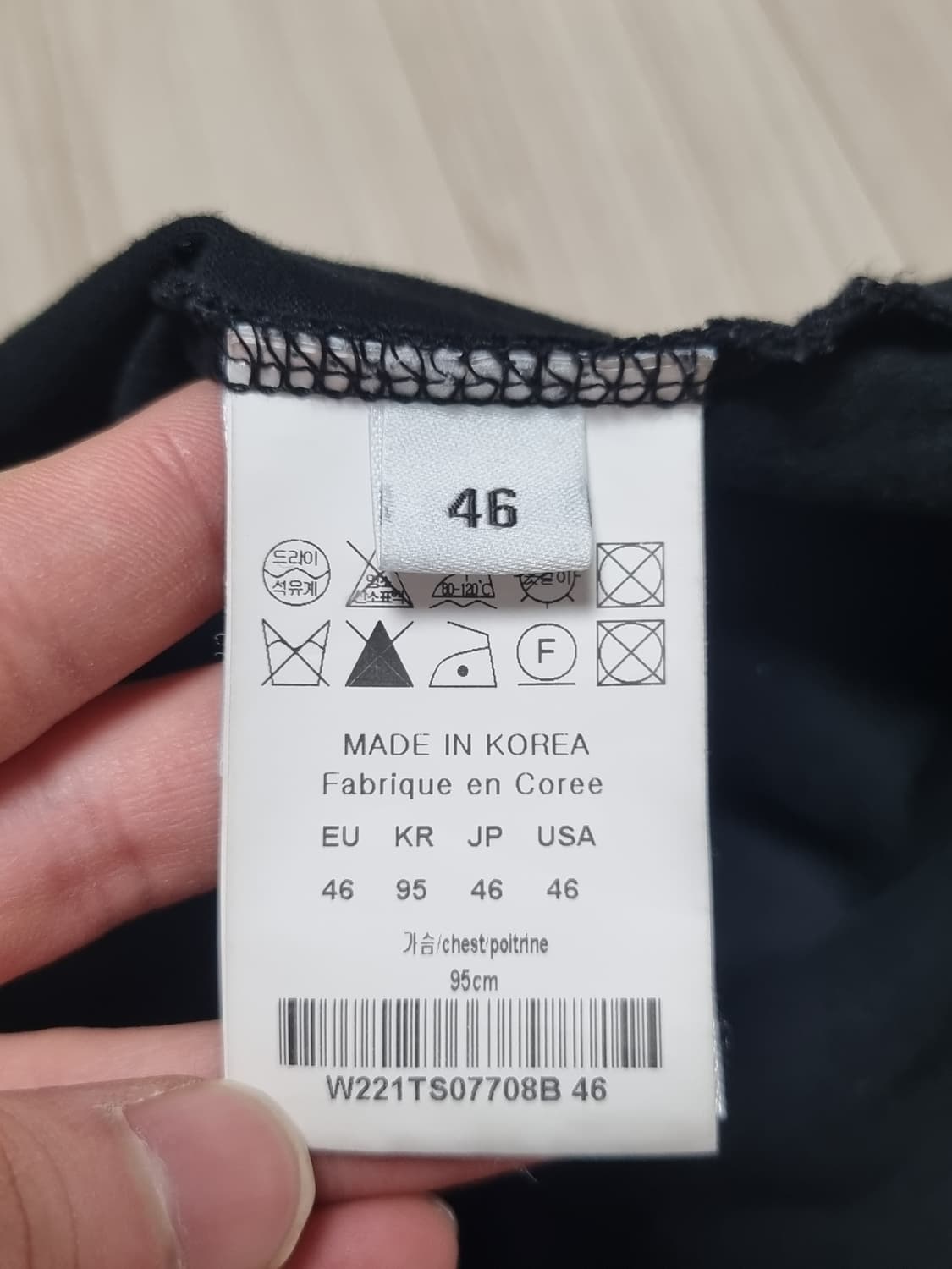 우영미 백로고 반팔 상품이미지5