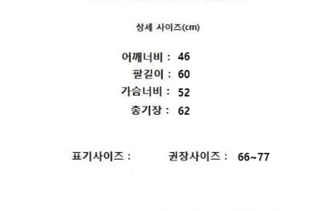 Burberrys 버버리 상품이미지10