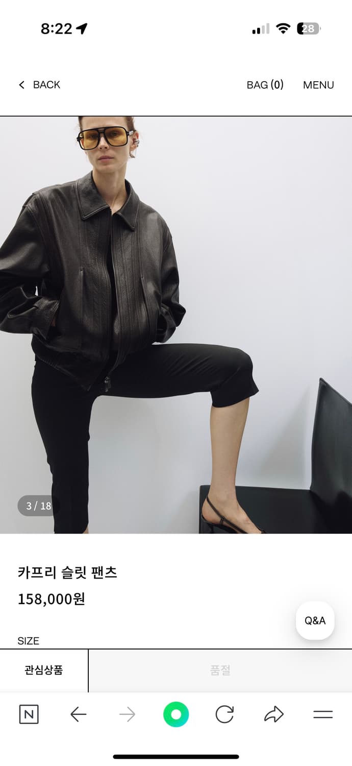 오르orr 카프리 슬릿 팬츠 상품이미지1