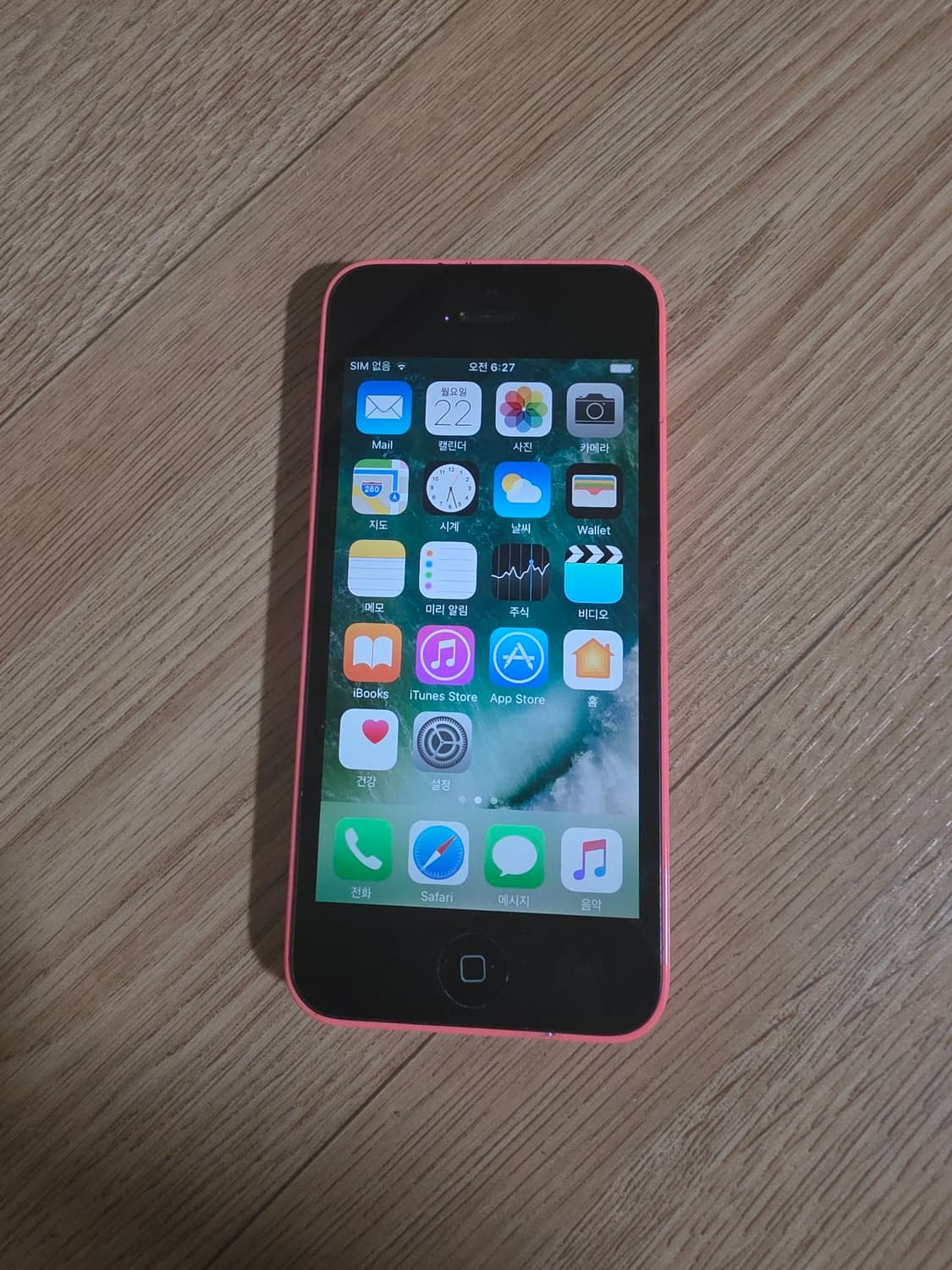 아이폰 5c 코랄 32GB 무음 상품이미지2