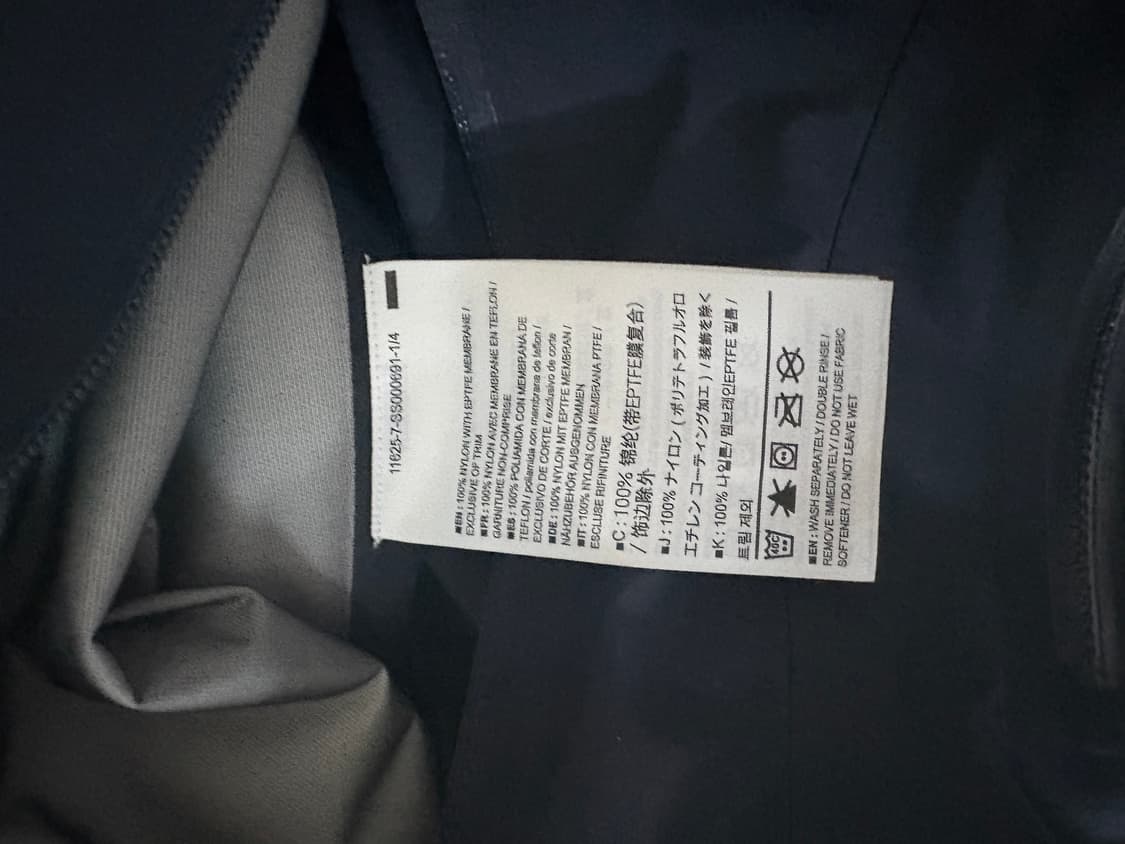 아크테릭스 베타 블랙 사파이어 상품이미지8