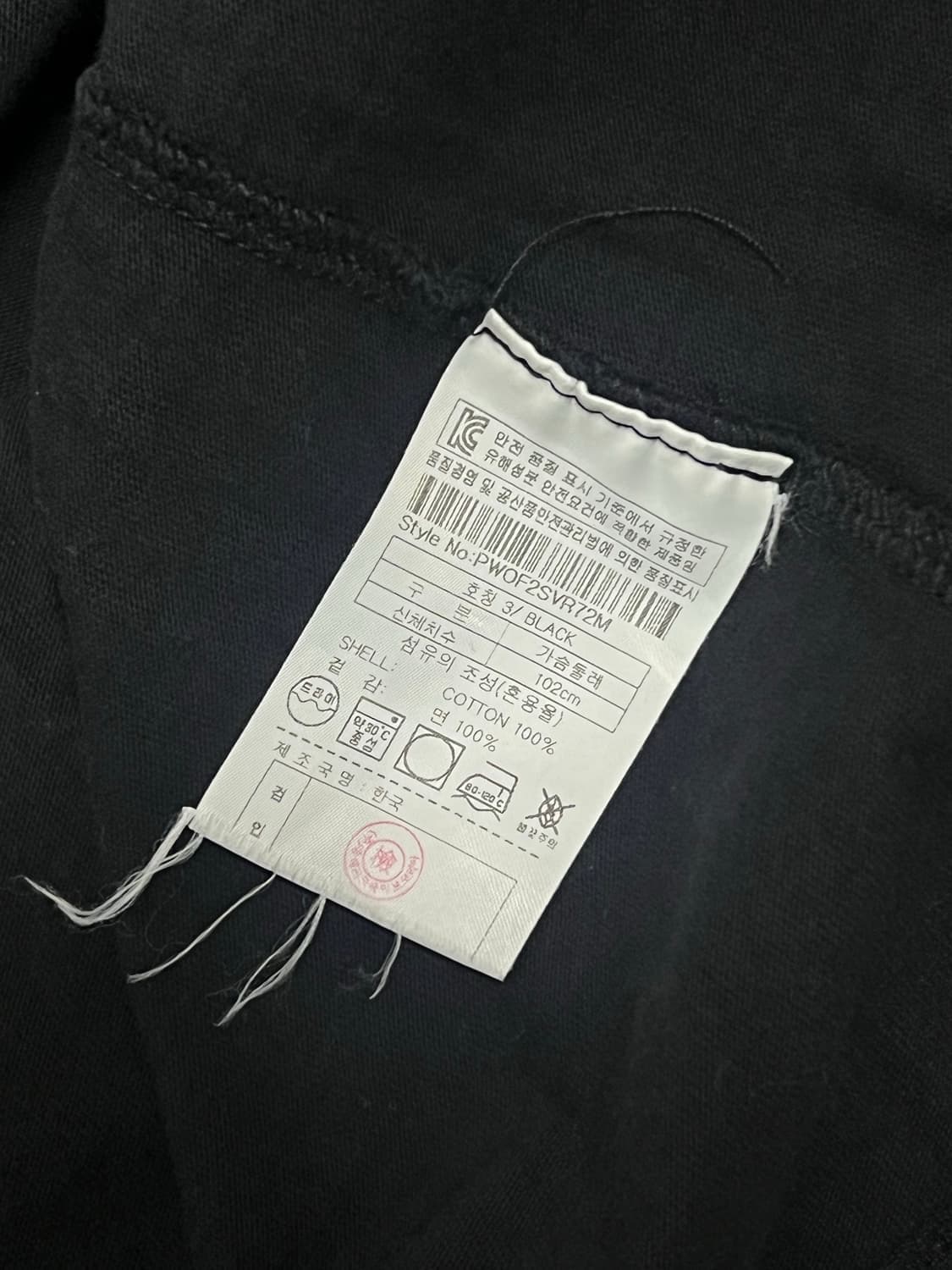 (3) 플랙 블랙 나시 상품이미지4