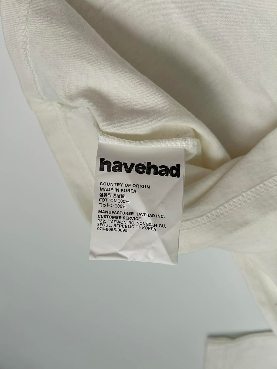 [1] havehad 해브헤드 시그니처 화이트 반팔 티셔츠 상품이미지3