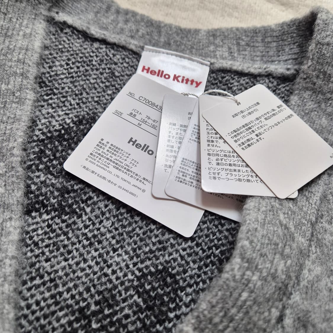 HELLO KITTY 헬로키티 레오파드 가디건 성인M 새상품 상품이미지7