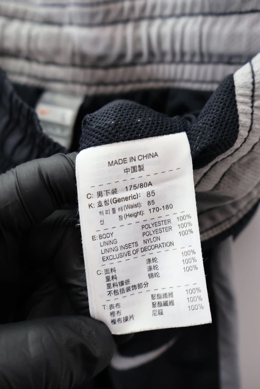 나이키 푸퍼 블랙 팬츠 상품이미지6