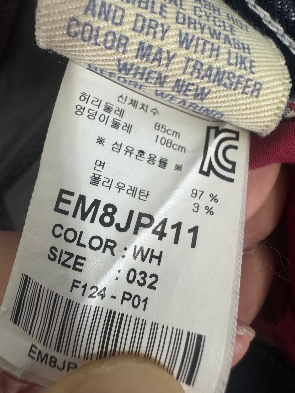 희귀!! 공용 에비수 EVISU 레터링 프린팅 데님 반바지 상품이미지4