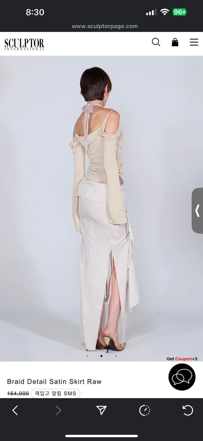 SULPTOR 스컬프터 롱스커트xs (빈티지 유일매물) 상품이미지4