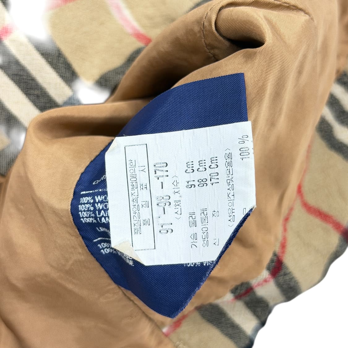 버버리 빈티지 노바체크 브라운 여성 베스트 조끼 상품이미지3