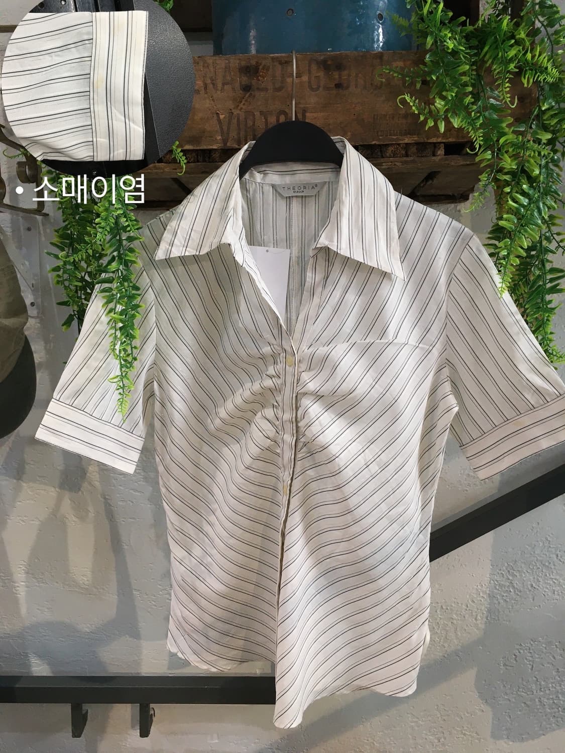 빈티지 데일리 프레피 코디세트 상품이미지3