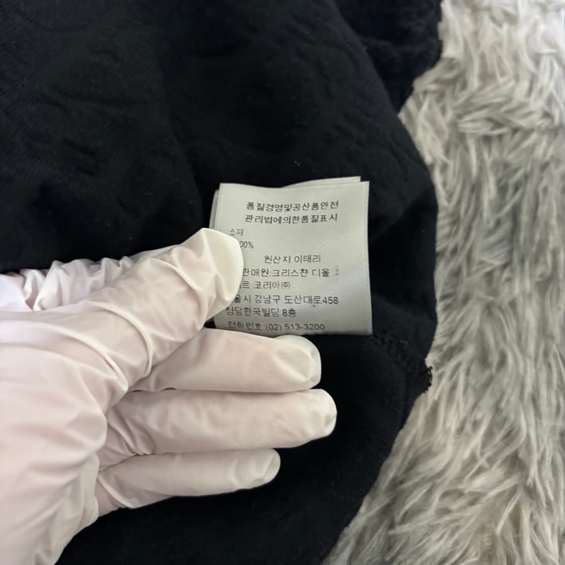 S급 디올 오블리크 테리 반팔 티셔츠 급처 상품이미지5