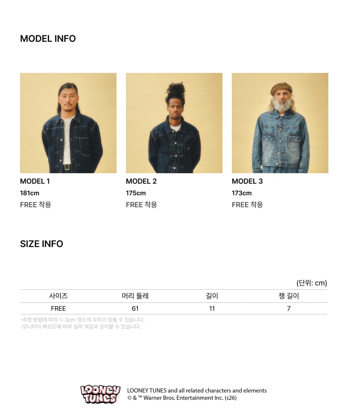 아웃스탠딩 빈티지 코튼캡 (새제품) 상품이미지2