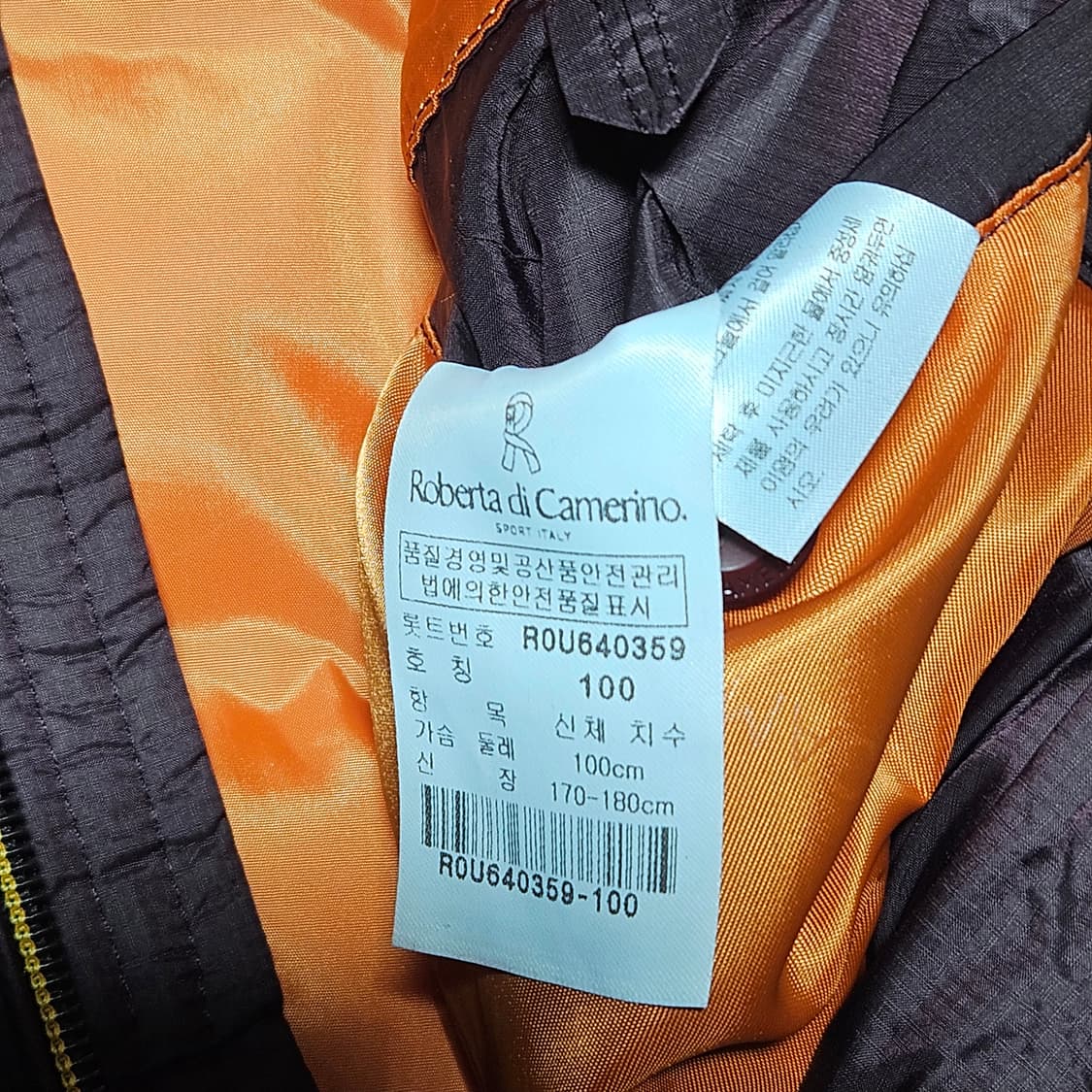 Roberta di Camerino 오리털 패딩 100 상품이미지7