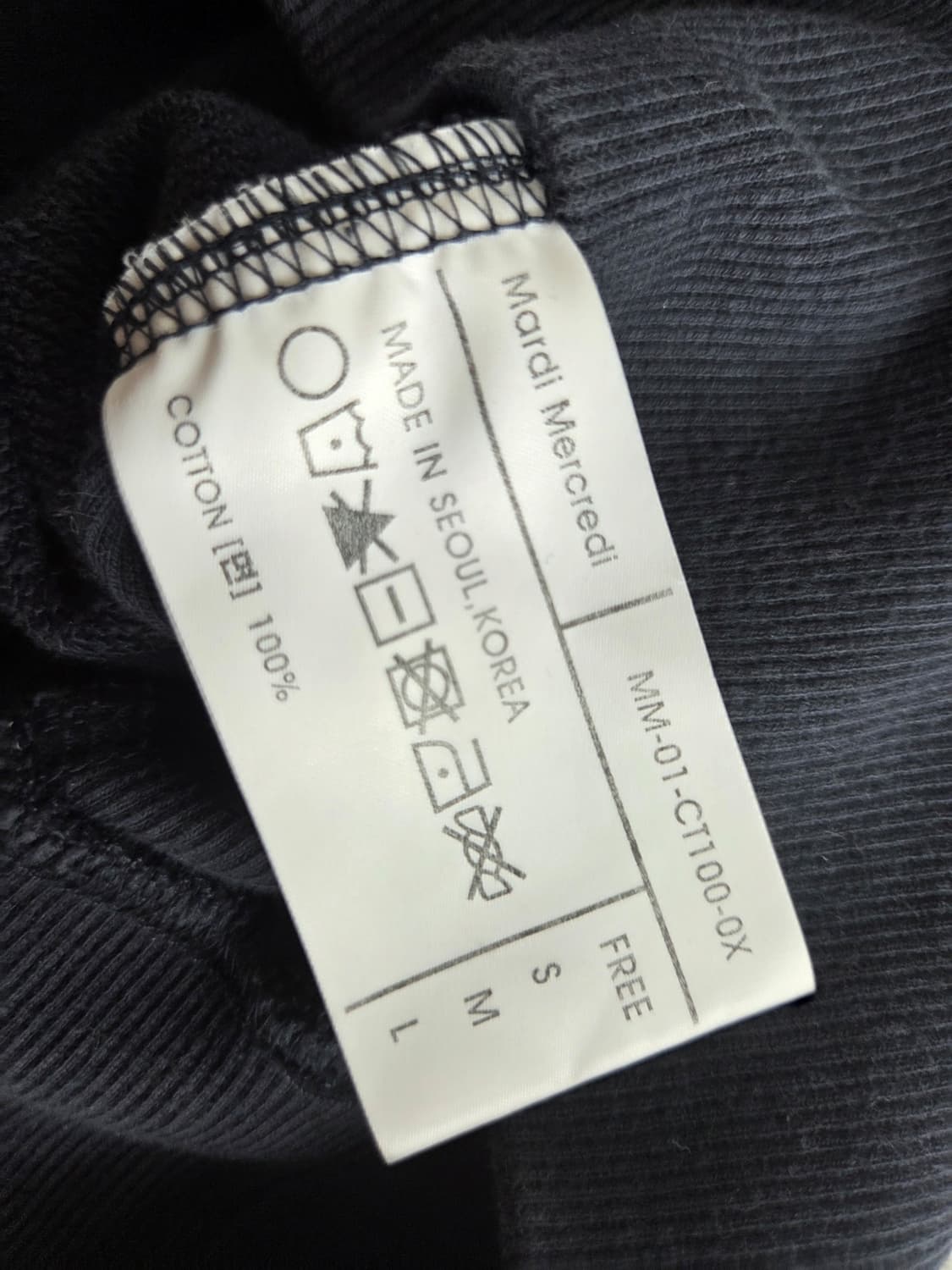 마르디 메르크디 프린팅 네이비 맨투맨 L 상품이미지4