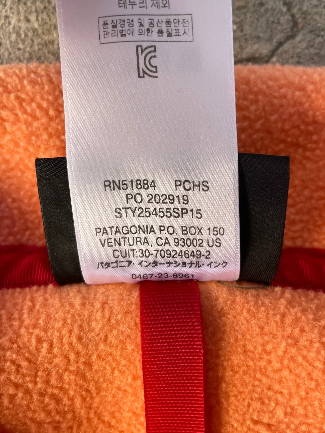 Patagonia Coral Synchilla Snap-T Fleece 상품이미지9