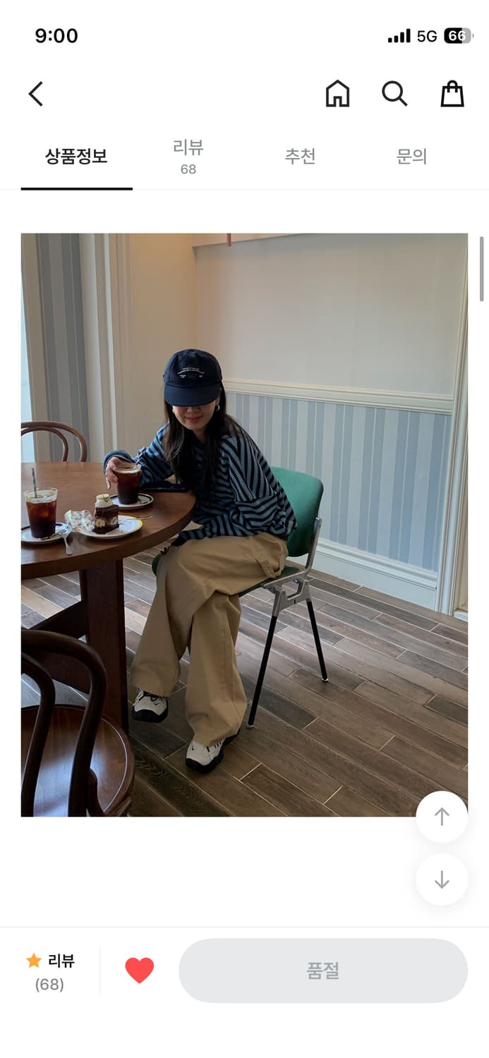 노어슨 블루 르트라이프 상품이미지2