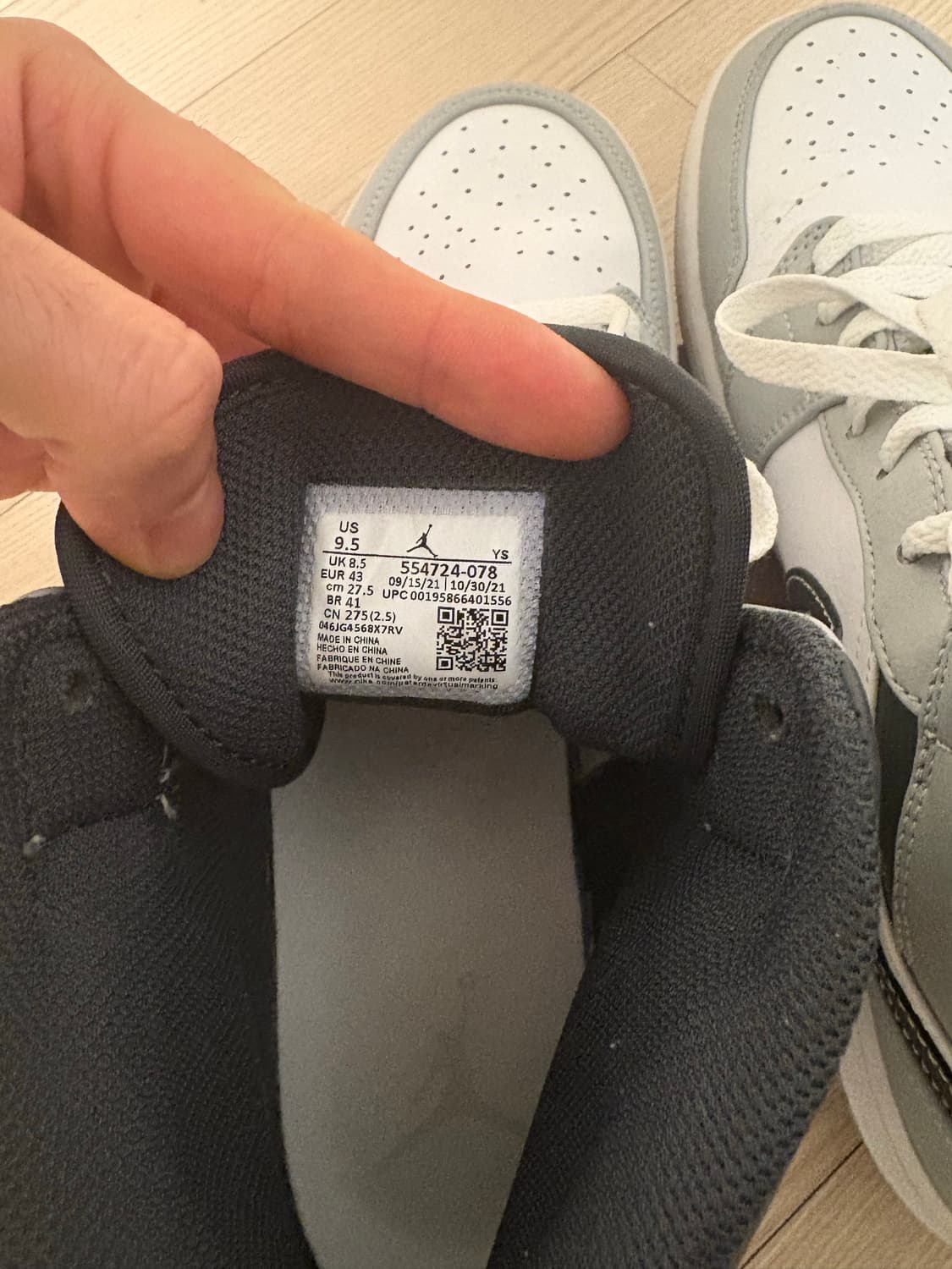 나이키 조던1 미드라이트스모크  상품이미지4