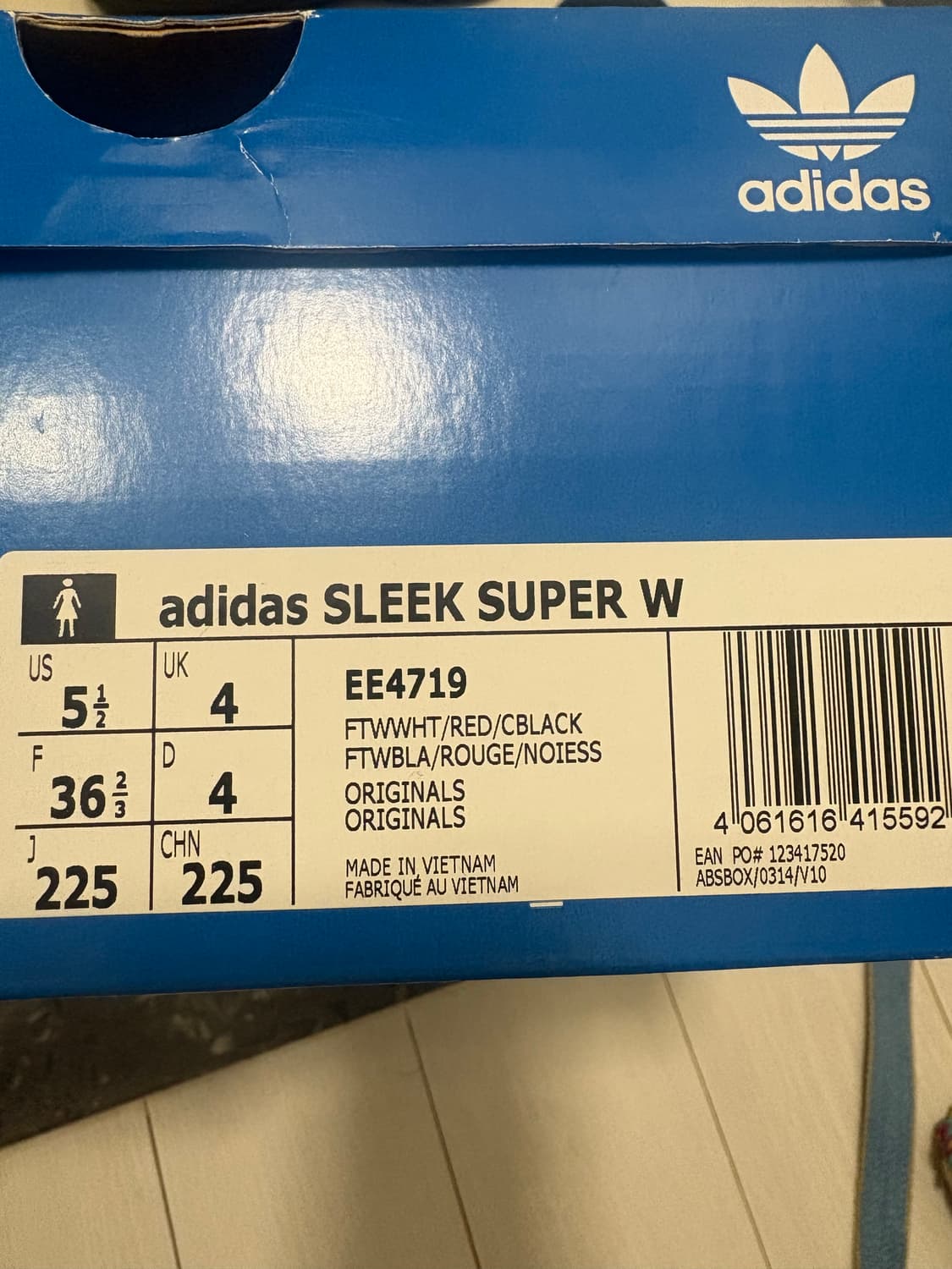 한정판 아디다스 플랫폼 운동화 상품이미지4