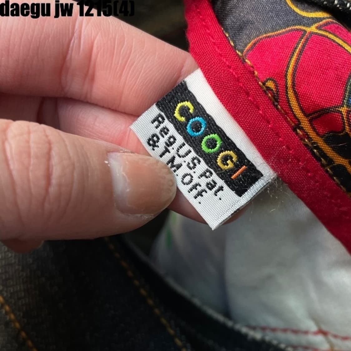 쿠지 coogi 자수 청바지 34 상품이미지6